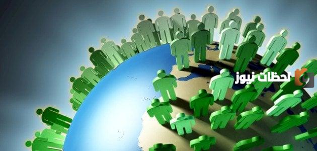 موضوع تعبير عن الزيادة السكانية والأمن الغذائي pdf