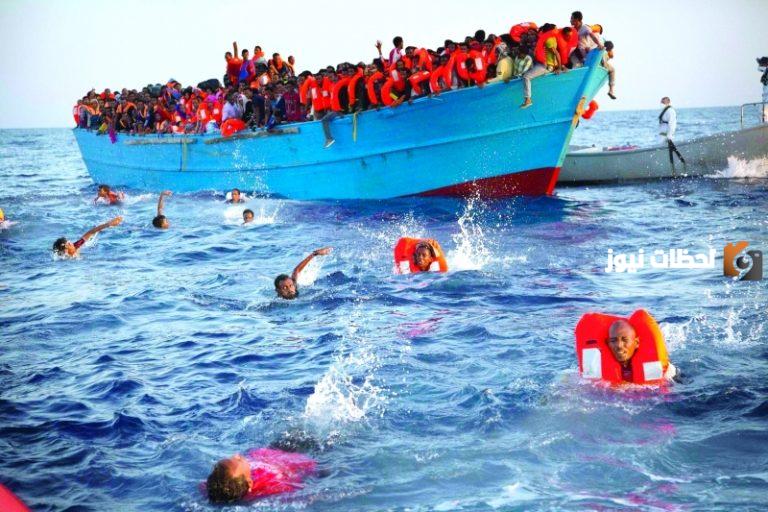 موضوع تعبير عن الهجرة غير الشرعية للشباب بالمقدمة والخاتمة