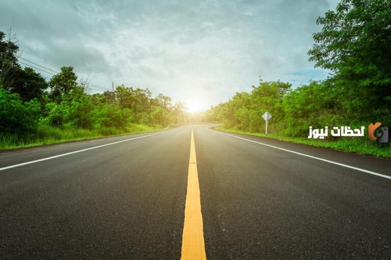 موضوع تعبير عن حق الطريق جاهز للنسخ