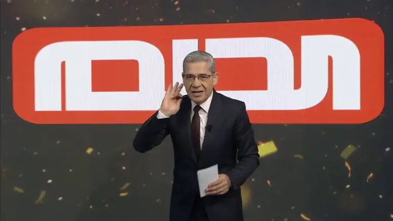 موعد سحب مليون دولار برنامج الحلم شروط الفوز واستلام الجائزة