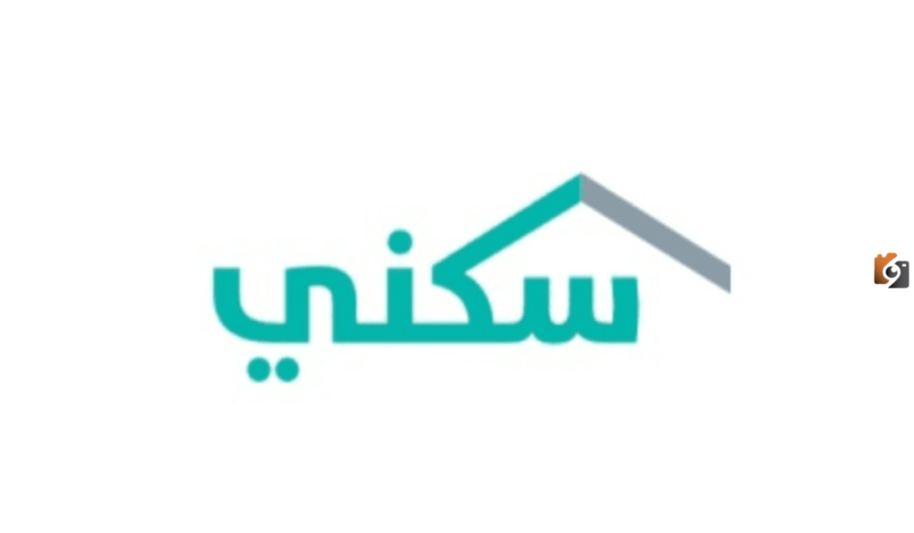 شروط الدعم السكني للمطلقات