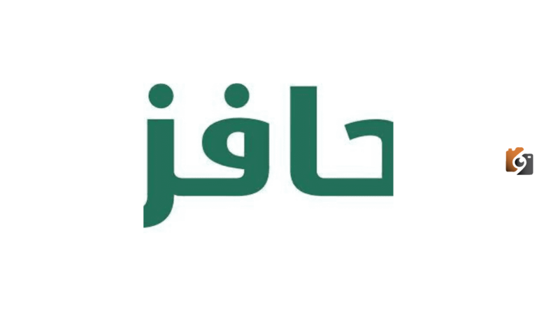 15 شهر إعانة مجانية.. تعرف على شروط التسجيل فى دعم حافز
