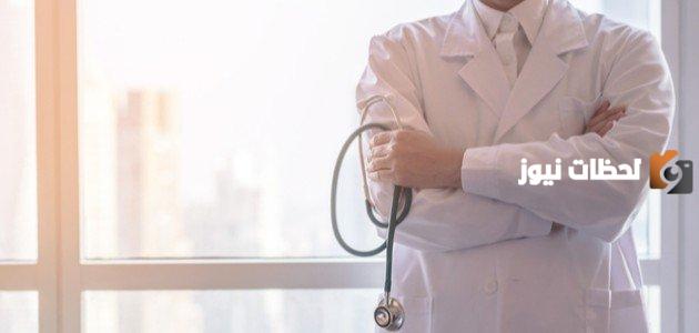 نص إنشائي عن مهنة الطبيب (لطلاب الإعدادي) pdf