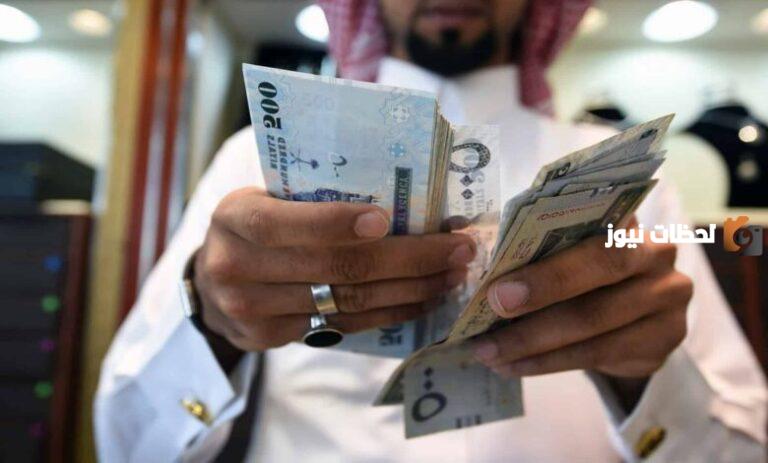 300 ألف بدون إيداع أول قسط وبدون تحويل راتبك وبأسرع الإجراءات