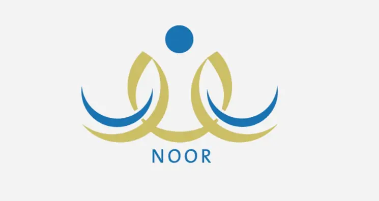 تعرف على طريقة تسجيل رياض الأطفال نظام نور