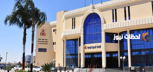هل الجامعة المصرية الروسية معتمدة