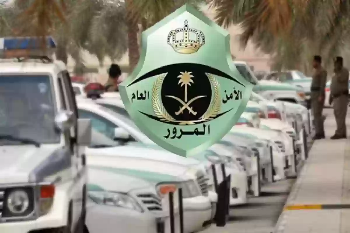 لتجديد رخصة القيادة في السعودية .. هل يوجد فحص طبي ؟ المرور تجيب الان