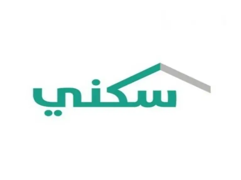 وزارة الإسكان توضح طريقة ورابط التسجيل في سكني الأراضي المجانية 1447