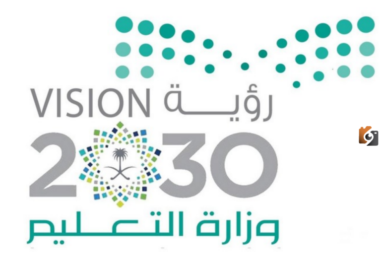 كم قيمة علاوة المعلمين السنوية؟ ومتى موعد صرفها 1447؟ وزارة التعليم السعودية تجيب