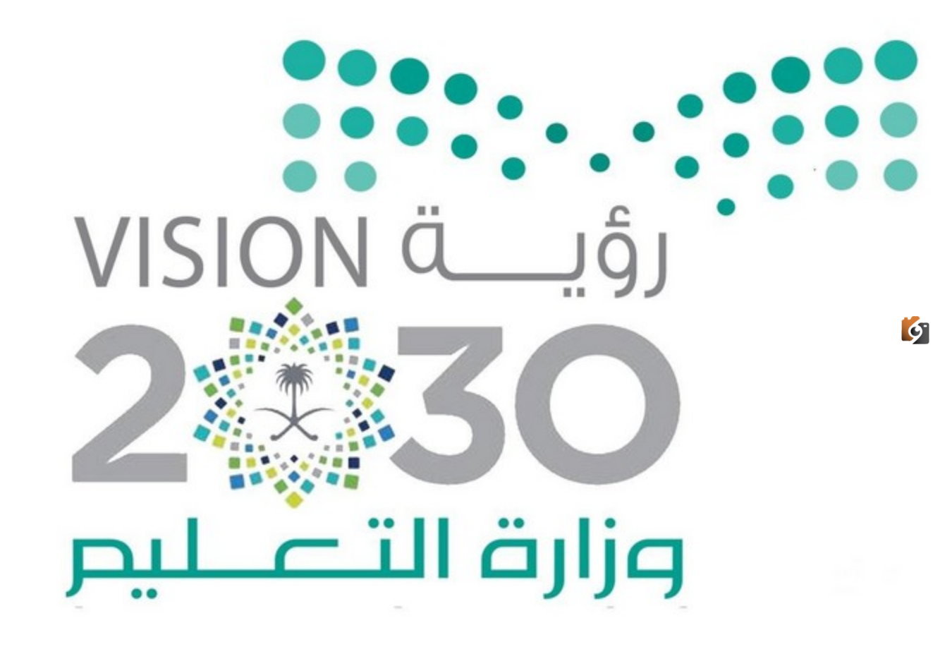 كم قيمة علاوة المعلمين السنوية؟ ومتى موعد صرفها 1447؟ وزارة التعليم السعودية تجيب