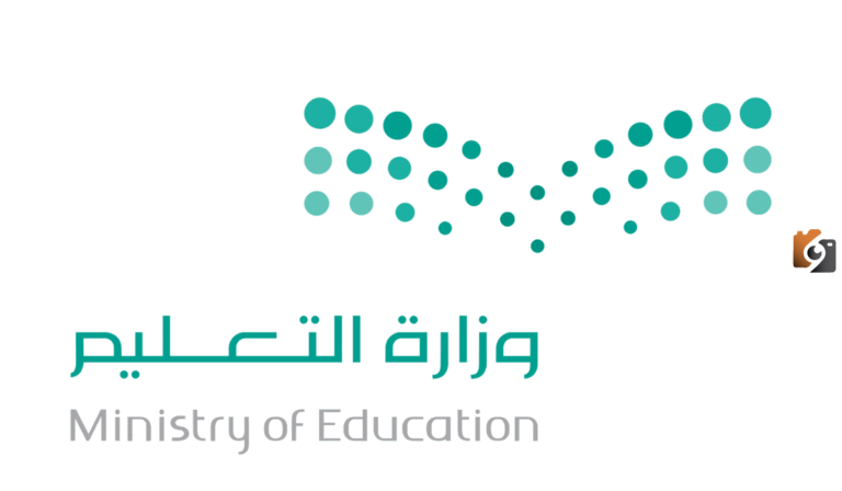 وزارة التعليم السعودية تعلن عن توزيع الأسابيع الدراسية 1447 الفصل الثاني