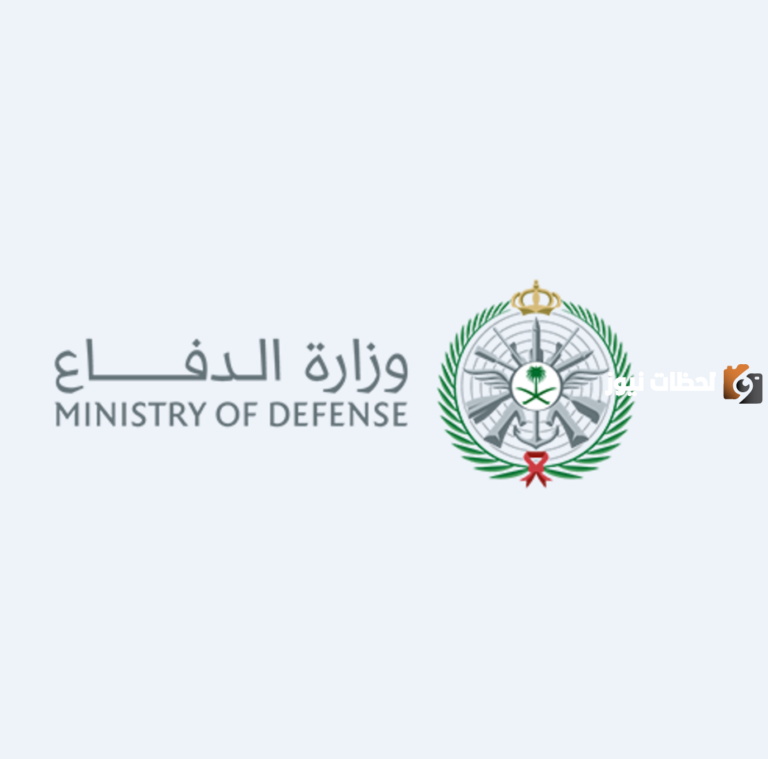 القوات المسلحة تعلن عن فتح باب لعشرات الوظائف.. سارع بالتقديم