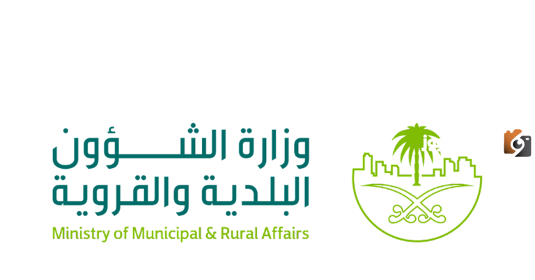 تحذير صارم… وزارة الشؤون البلدية تحذر من تغطية الشرفات بألوان تخالف وجهات المبنى