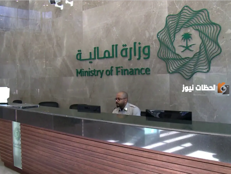 كيفية إصدار سجل تجاري الكتروني بالسعودية 1447 والشروط والمستندات المطلوبة