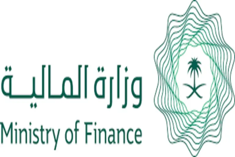 وزارة المالية السعودية توضح إجراءات الاستعلام عن العوائد السنوية 2025