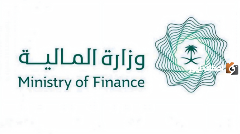بشرى سارة .. موعد صرف فروقات الرواتب 1447 وكيفية الاستعلام عنها بالسعودية
