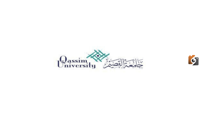 ما هي خطوات التقديم على الوظائف التقنية بجامعة القصيم للجنسين 2025