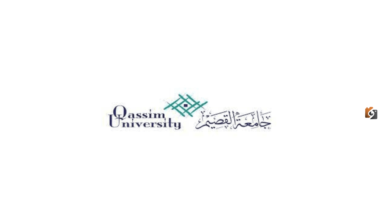 ما هي خطوات التقديم على الوظائف التقنية بجامعة القصيم للجنسين 2025