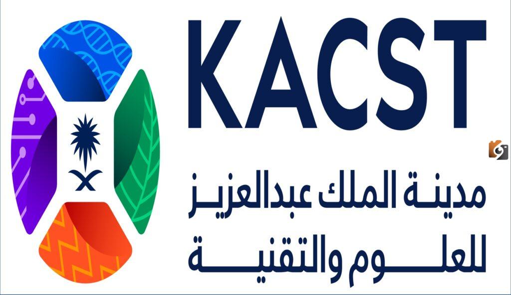 وظائف شاغرة بمدينة الملك عبد العزيز للعلوم والتقنية kacst