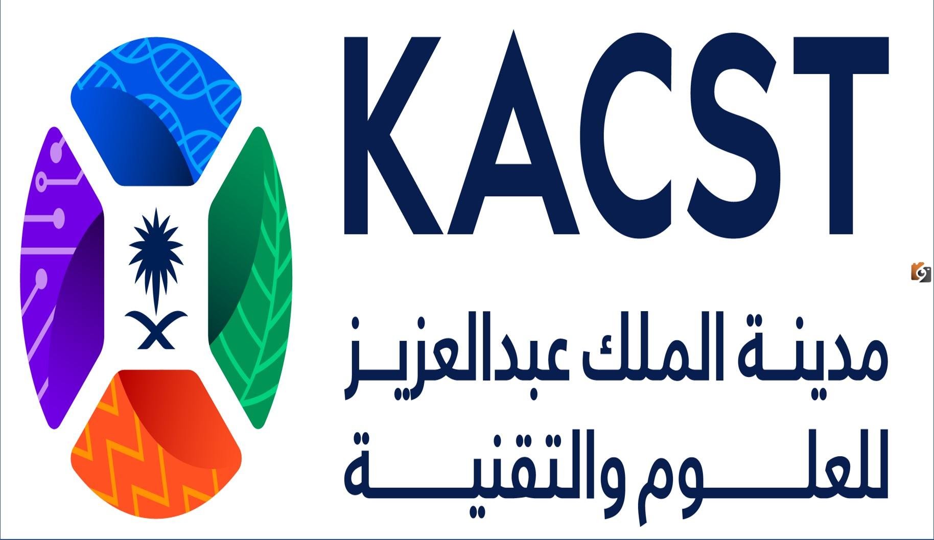 وظائف شاغرة بمدينة الملك عبد العزيز للعلوم والتقنية kacst .. رابط التقديم والخطوات 2025