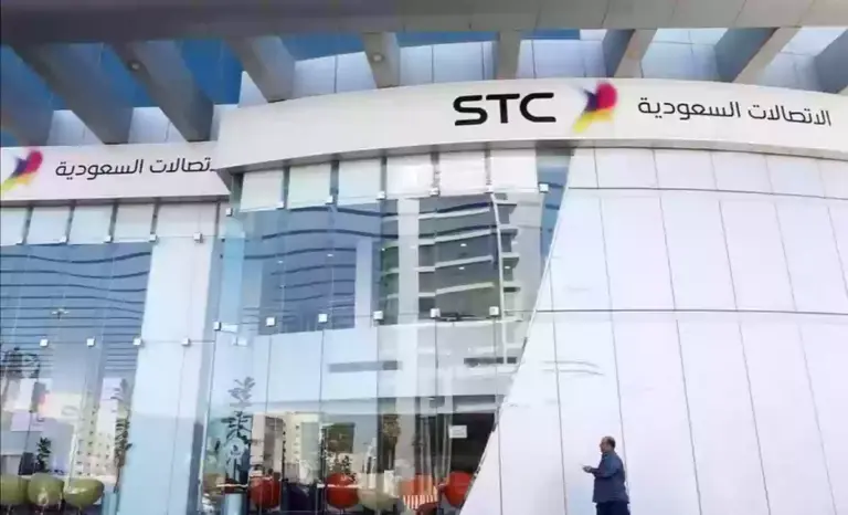 وظائف شاغرة تعلن عنها شركة الاتصالات السعودية 2025 .. تعرف على التخصصات ورابط التقديم
