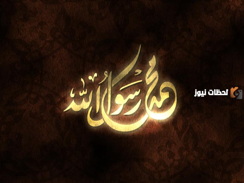 أمثلة على إيذاء قريش للرسول واضطهاد كفار قريش للمؤمنين