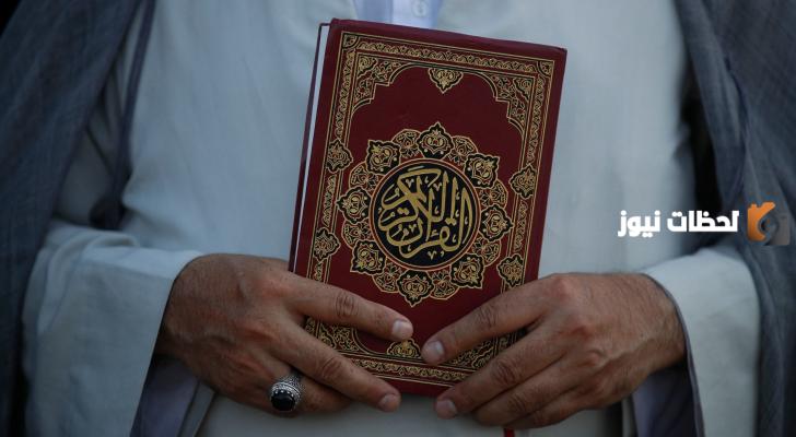 العلاقة بين الأخلاق والدين | هل الاخلاق مقدمة على الدين؟