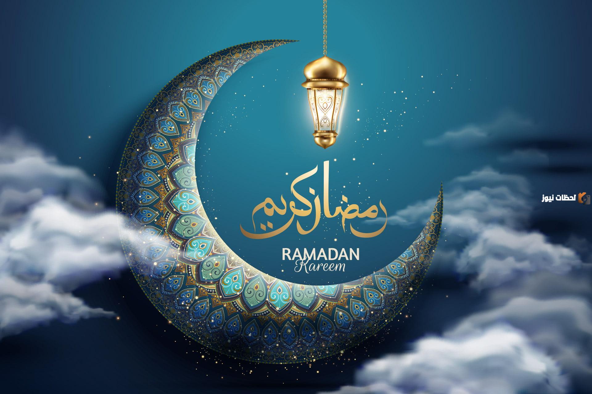 اوقات الصلاة في رمضان 2024 إمساكية رمضان أحد رفيدة
