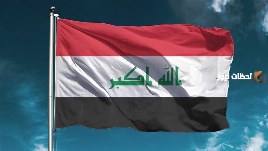 اوقات الصلاة في رمضان 2024 في العراق