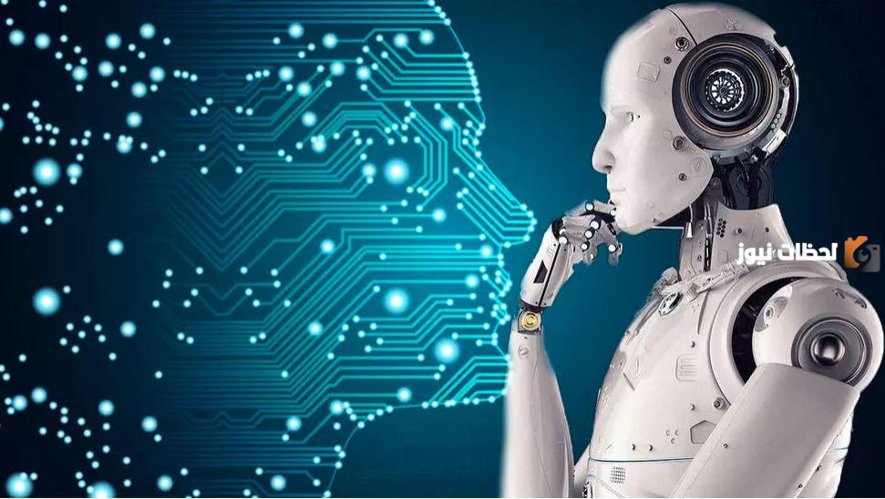 بحث عن الروبوتات والذكاء الاصطناعي كامل وجاهز للطباعة