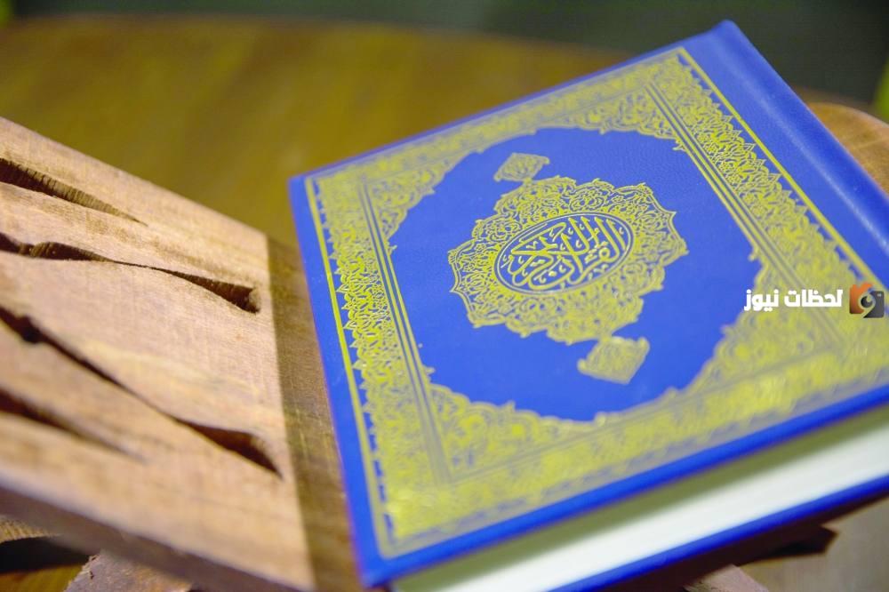تعريف التقوى لغةٍ واصطلاحًا وما هي التقوى في الدين الإسلامي