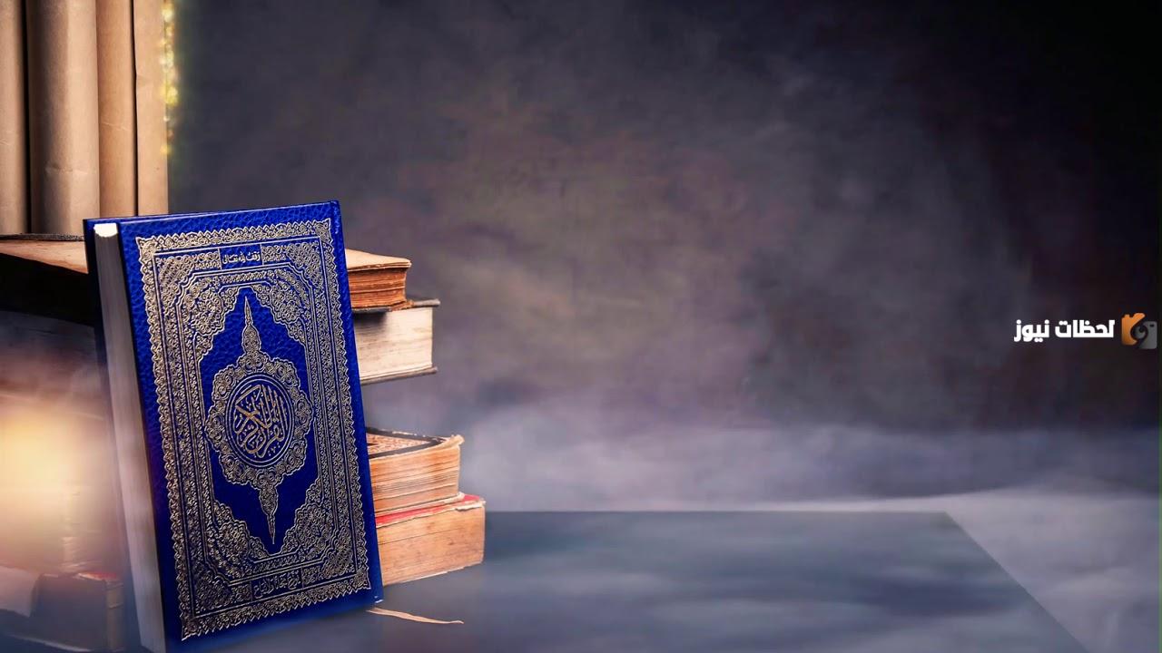 سبب نزول سورة المدثر المصحف الالكتروني