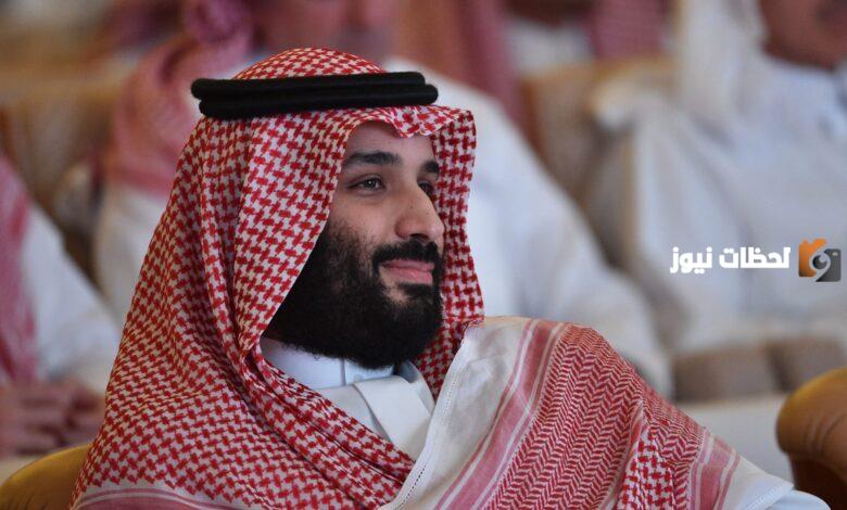 “هنا”.. رابط وخطوات التسجيل في سند محمد بن سلمان للزواج 1447