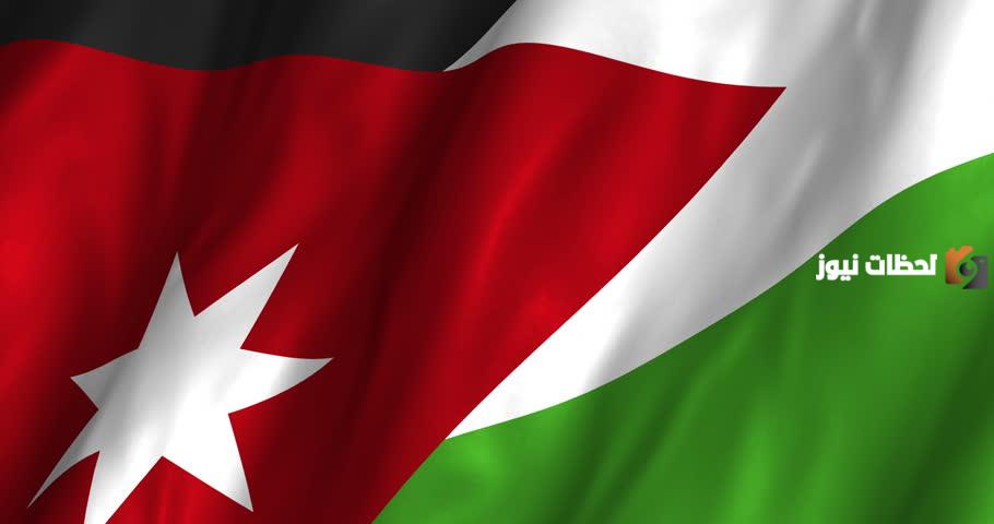 شعر عن الأردن قصير للإذاعة المدرسية