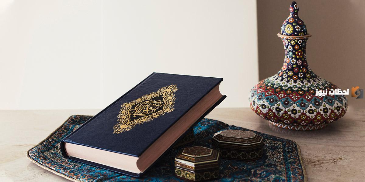 كيف نغتنم شهر شعبان ونستعد لرمضان؟! إليك أفضل الأعمال في هذه الأيام