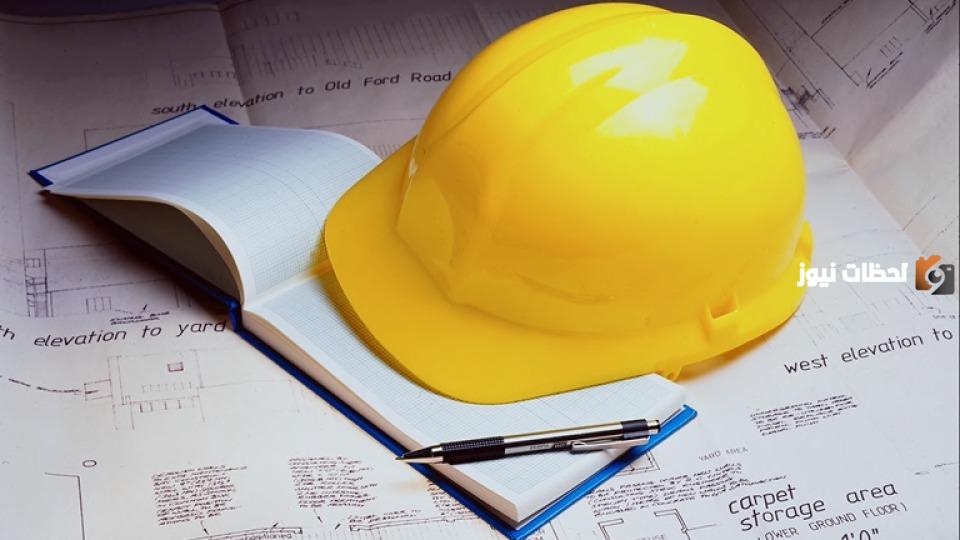 مجالات عمل المهندس المعماري | أشهر ما تتميز به وظيفة المهندس المعماري
