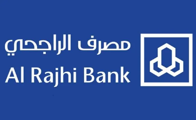 ما هو رقم حساب الراجحي يبدأ بكم