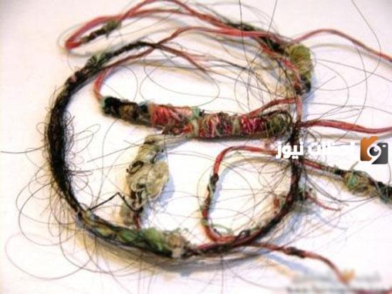 أنواع السحر وأشكاله وطرقة العلاج منه؟