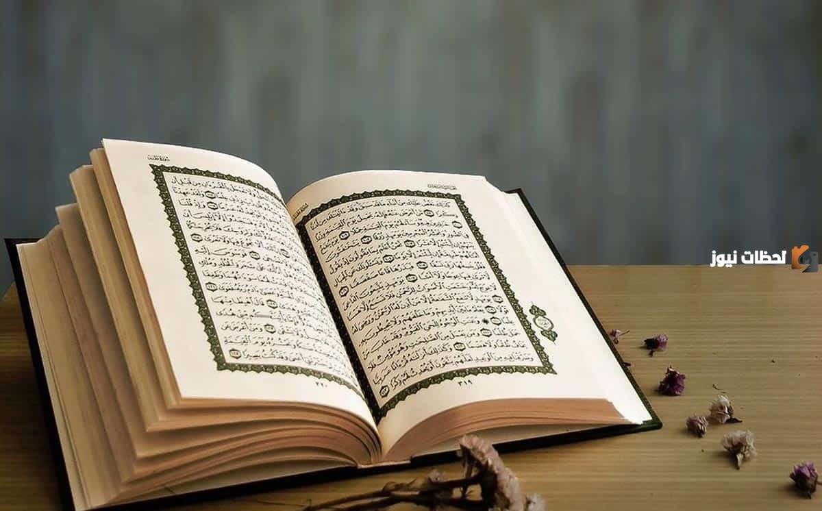 ما معنى كلمة تحبط اعمالكم؟