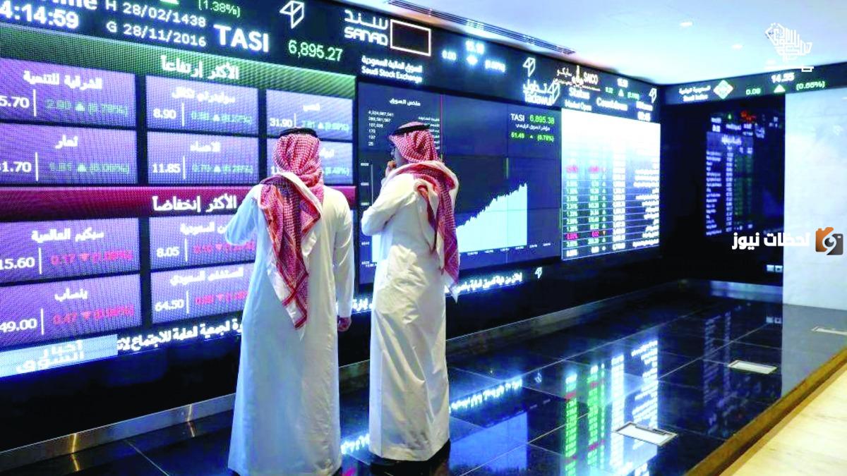 ما هو افضل صندوق استثماري سعودي