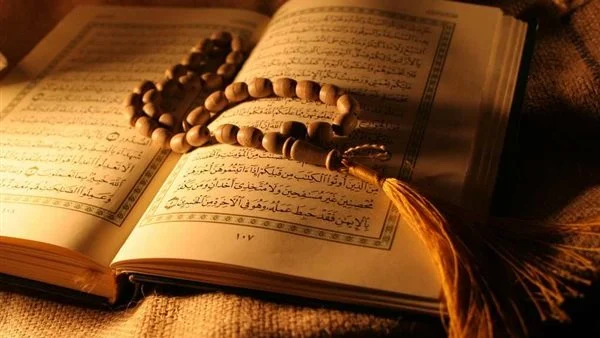 لماذا سمي شهر ذي الحجة بهذا الإسم