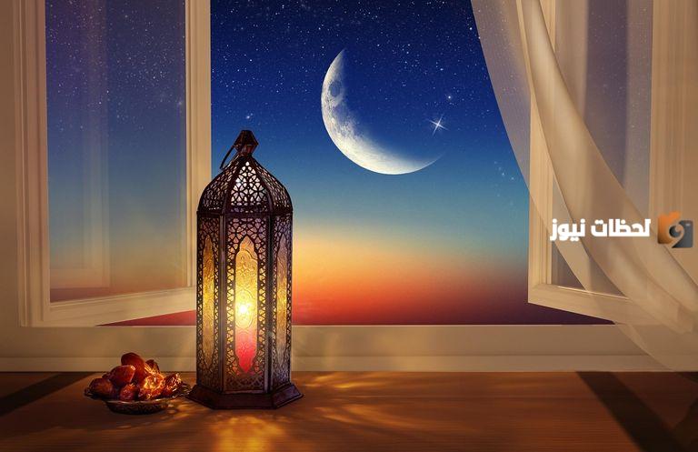 ليلة القدر من متى الى متى؟