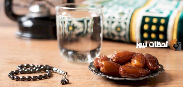 هل يجوز اللعب بالعضو الذكري في رمضان؟