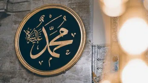لماذا ابتداء النبي صلى الله عليه وسلم الأعمال التى تقرب إلى الجنة بالتوحيد؟