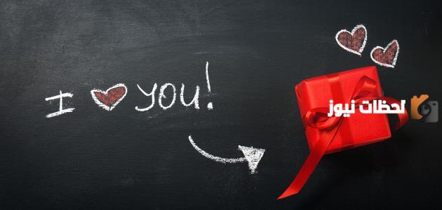 ما هي قصة عيد الحب ولماذا سمي بهذا الاسم