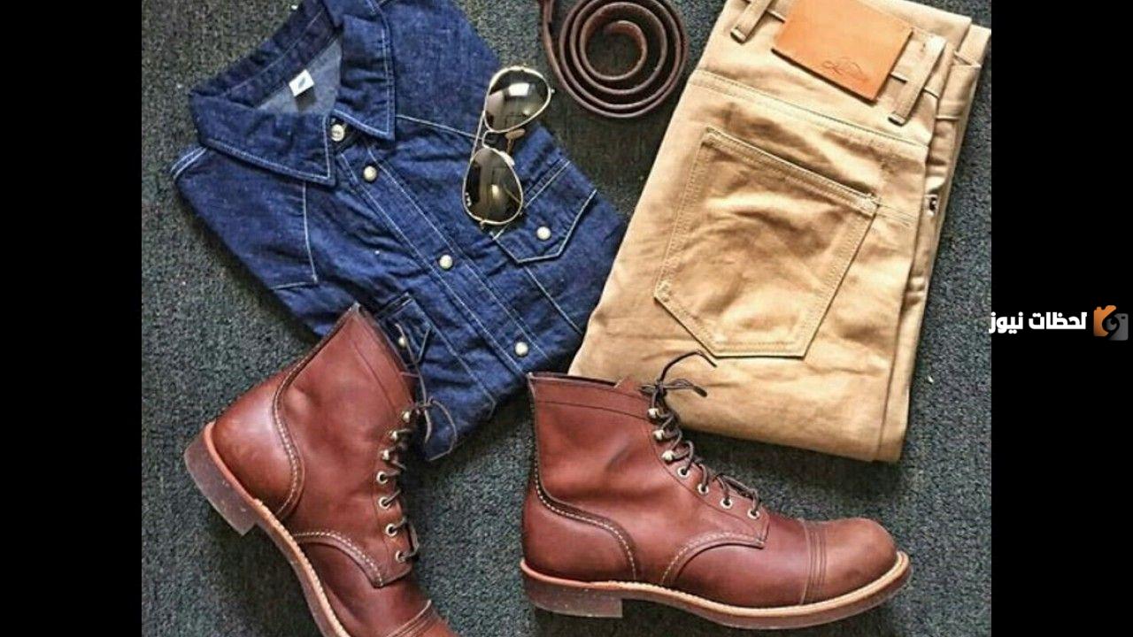 طريقة تنسيق الحذاء البني مع الملابس للرجا
