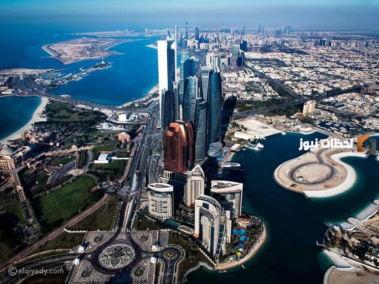 ما هي أجمل عاصمة في العالم؟