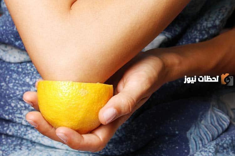 ما هي أفضل خلطة لتبيض الركب مضمونة 100