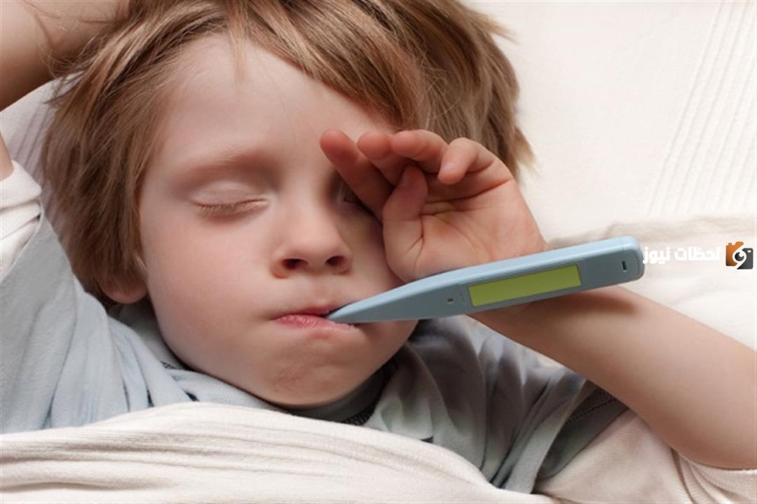 ما هي طريقة تخفيض الحرارة عند الأطفال