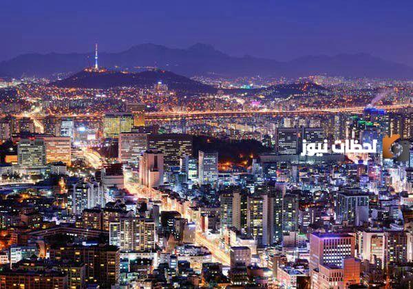 ما هي عاصمة كوريا الجنوبية وكم عدد سكانها؟